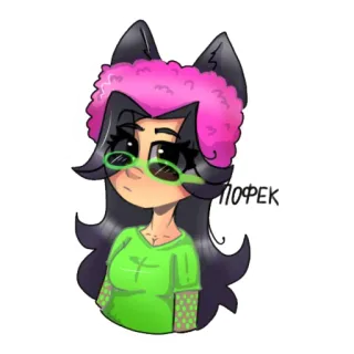 😐 ПОФЕК การ์ตูน, ผู้หญิง, ผมสีชมพู, หูแมว, เสื้อสีเขียว telegram sticker