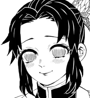 🦋 Shinobu Kocho Demon Slayer Аниме, Клинок рассекающий демонов, Шинобу Кочо, Манга, Милый, Бабочка, Улыбается whatsapp sticker