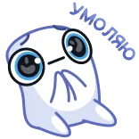 🙏 Blob, Cartone animato, Carino, Triste, Disegno telegram sticker