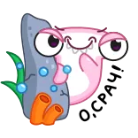 😈 rekin, ocean, morze, kreskówka, zwierzę, woda, słodki, ryba telegram sticker