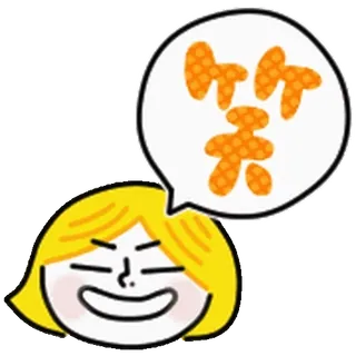 👩 ククク risata, donna, carino, fumetto, cartone animato telegram sticker