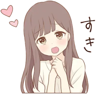 ❤️ すき Anime, Mädchen, Liebe, Herzen, Süß telegram sticker