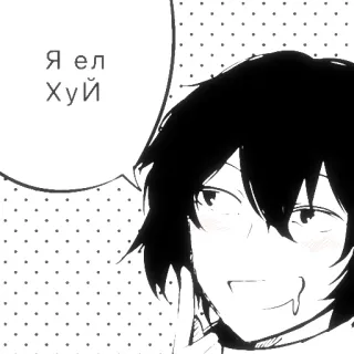 🥵 Я ел
Хуй Anime, Manga, Ofensivo telegram sticker