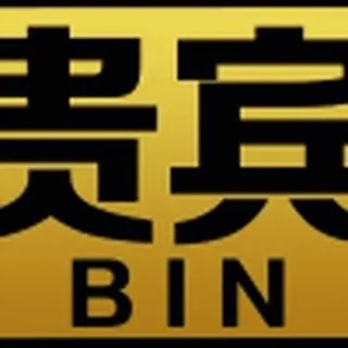 U99贵宾会 官方网址：u99.com telegram emojis ⚡️