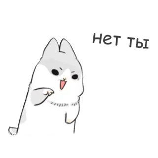😐 嘻嘻嘻 Katze, Cartoon, lustig, süß, Chibi telegram sticker