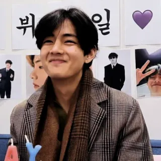 🔈 V 뷔요일 V, BTS, K-pop, Célébrité coréenne, Idole telegram sticker