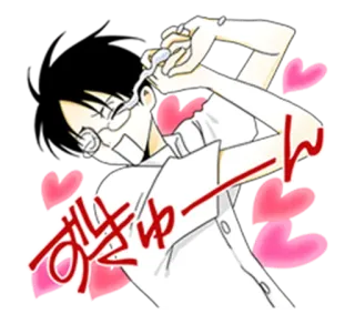 🤪 ずきゅーん lindo, kawaii, amor, anime, manga, pegatina, japonés, corazón, gafas whatsapp sticker