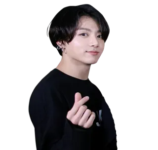 ❤️ Jungkook K-Pop, Sänger, BTS, Idol, Jungkook, Koreanisch, Musik telegram sticker