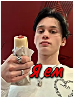 🌭 Я ем person, food, eating, russian telegram sticker