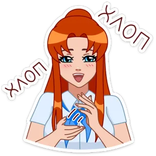 👏 хлоп 여자, 애니메이션, 만화, 쾌활한 telegram sticker