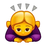 🙇♀️