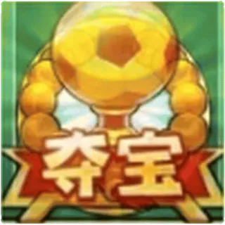 欢迎莅临 6U.COM!祝您娱乐愉快! telegram emojis 😳