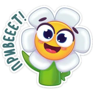 Romashka telegram stickers