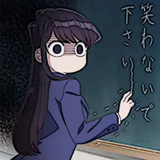 🧬 Komi Shouko Komi Can't Communicate 笑わないで下さい Anime, Komi Can't Communicate, Komi Shouko, nerveux/nerveuse, gêné(e), fille anime whatsapp sticker