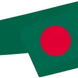 🇧🇩