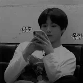 🕷 나도 몰입 koreański, chłopak, telefon, selfie telegram sticker