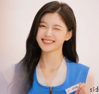 😉 장햇별 donna, sorriso, coreana, attrice, uniforme whatsapp sticker