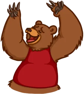 😄 urso, animal, desenho animado, alegre, amigável, dançando telegram sticker