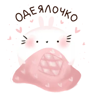 🌙 lindo, animal, pegatina, kawaii, dibujos animados, ilustración telegram sticker