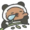 😪