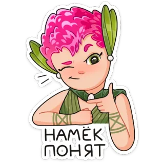 😉 НАМЁК ПОНЯТ ขยิบตา, การ์ตูน, ตัวละคร, น่ารัก, สีเขียว, ผมสีชมพู, ภาพประกอบ telegram sticker