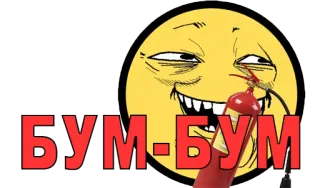 CARPRICE ДОКЛАДНАЯ telegram stickers