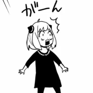 🟥 Anya Forger Spy x Family がーん anime, manga, spy x family, anya, forger, shocked, japanese whatsapp sticker