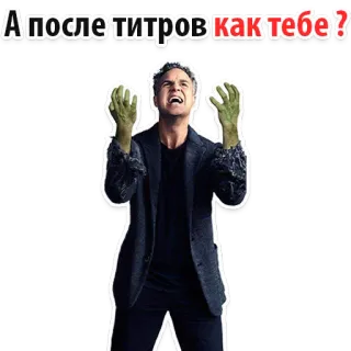 Infinity War @stickersb2b whatsapp stickers