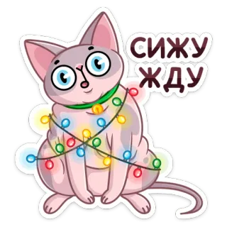 Паффи Клаус (@TgSticker) telegram stickers