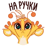 🤗 telegram sticker