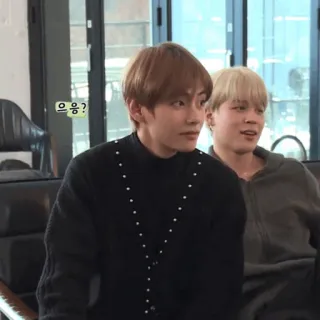 💬 으응? K-Pop, Koreanisch, Promi, Unterhaltung, Männlich, Männer, Schwarze Haare whatsapp sticker