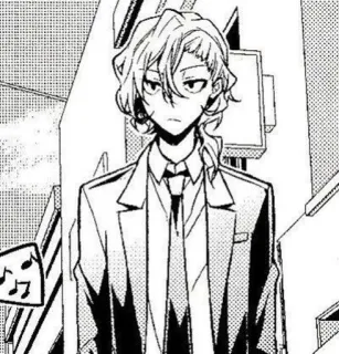 🐈 Fyodor Dostoevsky Bungo Stray Dogs Anime, Manga, Bungo Stray Dogs, Fjodor Dostojewski, Charakter, Porträt telegram sticker