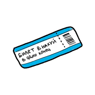 PikchaMazafaka telegram stickers