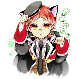 😸 ニャー chat, animé, mignon, kawaii, dessin animé whatsapp sticker