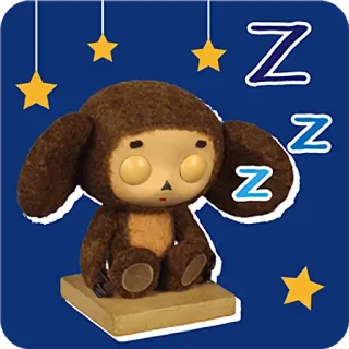 😪 Cheburashka Cheburashka, cartoon, sleep, cute, stars telegram sticker