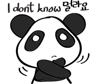 🐾 panda, cute, animal, sticker, cartoon, bear telegram sticker