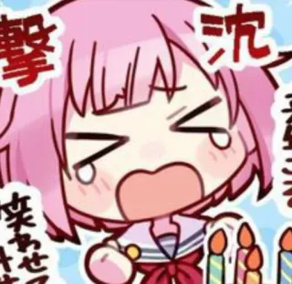 😥 攻撃 Anime, Desenho animado, Chorando, Kawaii, Fofo, Cabelo rosa whatsapp sticker