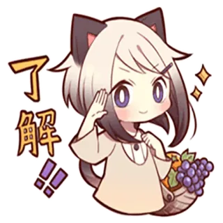 AUTUMN KITTEN whatsapp stickers