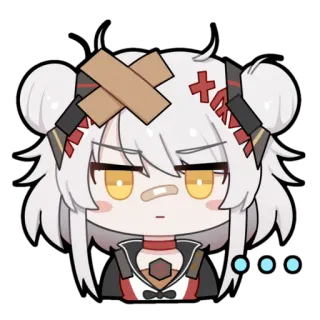 😑 ... telegram sticker