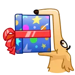 🎁 cachorro, presente, presente, celebração, aniversário telegram sticker