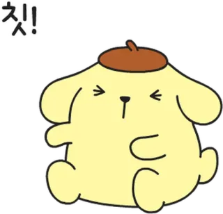 💬 칫! пом пом пурин, sanrio, милый, каваий, собака, мультфильм telegram sticker