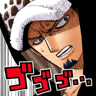 😠 Trafalgar Law One Piece Anime, One Piece, Trafalgar Law, Arrabbiato, Pirata telegram sticker