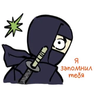 Ниндзя Мичанс @nyasticks telegram stickers