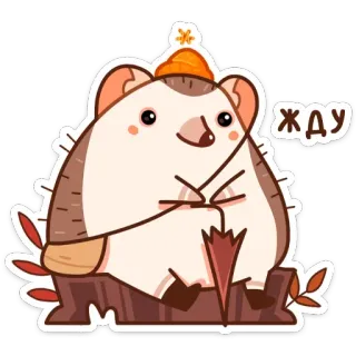 Имбирчик -> @TgSticker telegram stickers