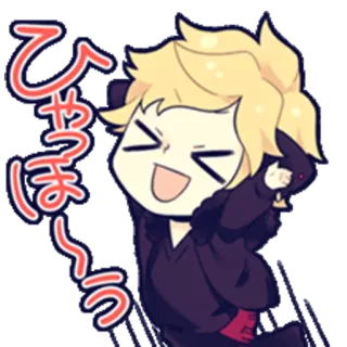 🤗 ひゃっほ～う desenho animado, chibi, feliz, animado, animação, japonês whatsapp sticker