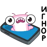 ❌ telegram sticker