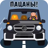 Дмитрий Ладесов @bafet telegram stickers