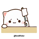 🏳️ Lolosland gato, pegatina, lindo, lolosland telegram sticker