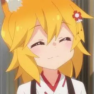 ⛩️ Senko The Helpful Fox Senko-san Anime, Renard, Senko, Mignon, Manga whatsapp sticker