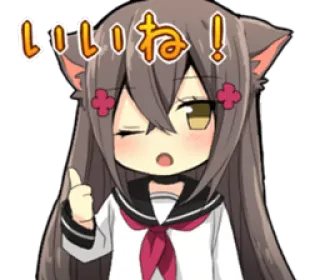 👍 いいね！ Anime, Dễ thương, Miêu nữ, Kawaii, Thích, Đồng phục học sinh telegram sticker